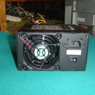 Photo of a power supply box for a computer