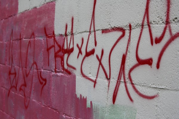 Graffiti on Cinder Block Wall - Free High Resolution Photo