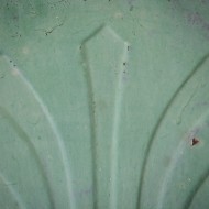 Raised Arrow Design on Grungy Old Green Metal Texture - Free High Resolution Photo
