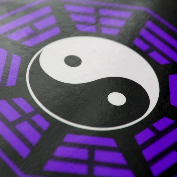 Yin Yang Symbol - Free High Resolution Photo